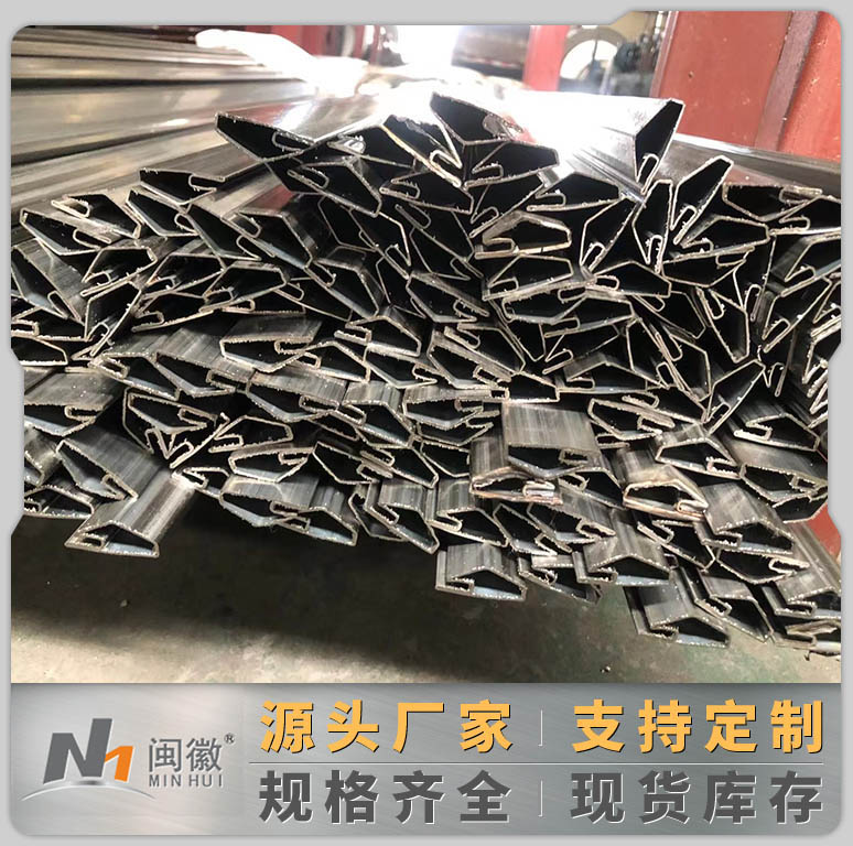 異形槽管